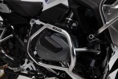 SW-MOTECH Koruma Demiri BMW R1250GS, R1250R/RS (18-) - SBL.07.904.10101