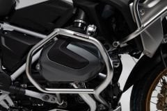 SW-MOTECH Koruma Demiri BMW R1250GS, R1250R/RS (18-) - SBL.07.904.10101
