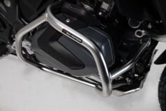 SW-MOTECH Koruma Demiri BMW R1250GS, R1250R/RS (18-) - SBL.07.904.10101